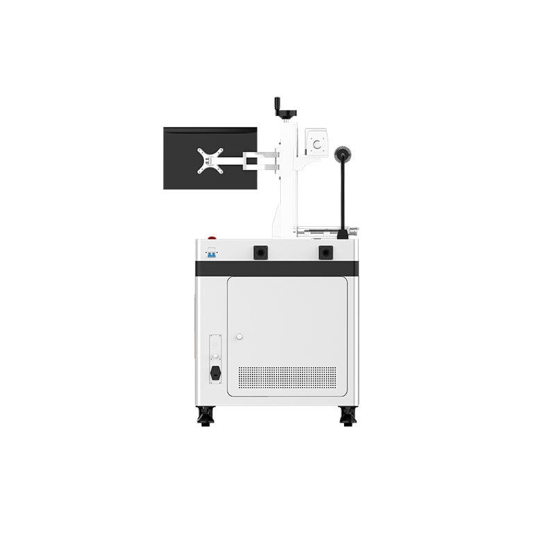 Split-type fiberlasermarkeermachine